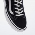 Vans Sentry Old Skool Γυναικεία Παπούτσια