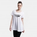 BodyTalk Maternity Loose Women's T-shirt
