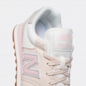 New Balance 500 Women's Shoes