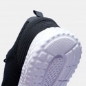 Champion Low Cut Shoe Sprint Winterized Ανδρικά Παπούτσια