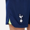 Nike Tottenham Hotspur 2022/23 Home