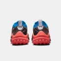 Nike Wildhorse 7 Trail Ανδρικά Παπούτσια για Trail