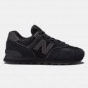 new-balance-574