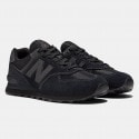 New Balance 574 Ανδρικά Παπούτσια