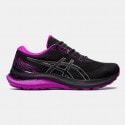 Asics Gel-Kayano 29 Lite-Show Γυναικεία Παπούτσια για Τρέξιμο