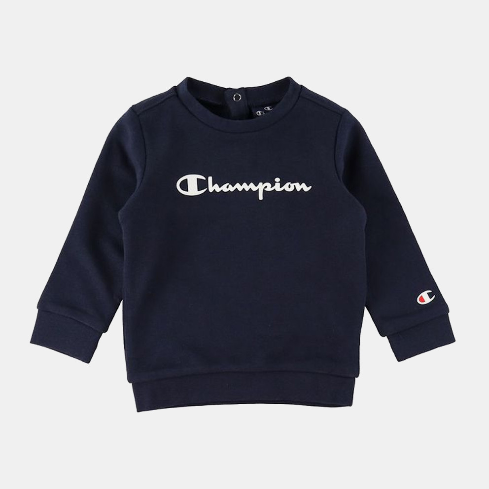 crewneck jogger set