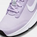 Nike Air Max INTRLK Lite Παιδικά Παπούτσια