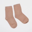 Name it Oliver 5-Pack Infants' Socks