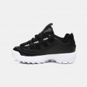 Fila D-Formation Kids' Shoes