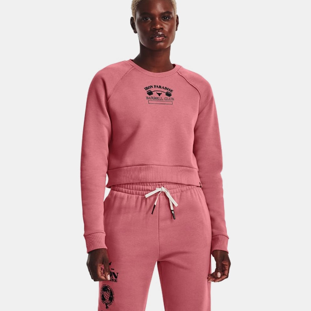 Under Armour Fleece Γυναικεία Μπλούζα Φούτερ (9000118073_62492)