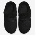 nike-w-burrow-se