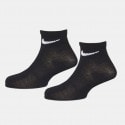 Nike Basic 3-Pack Kids' Socks