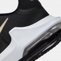 Nike Air Max Impact 4 Men's Basketball Shoes