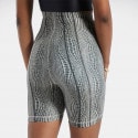 Reebok Classics Cardi B Legging Γυναικείο Biker Σορτς