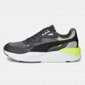 Puma X-Ray Speed Παπούτσια