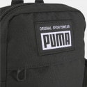 Puma Academy Portable