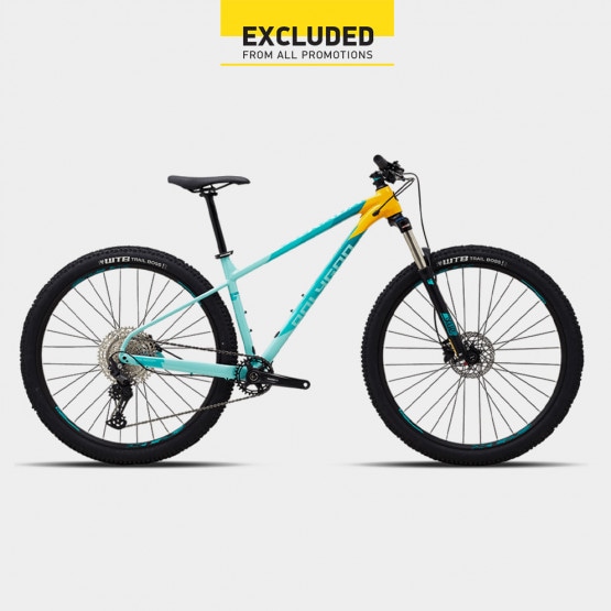 Polygon Siskiu Xtrada7 Yellow Large 27,5