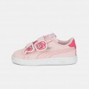 Puma Smash v2 Infant Shoes