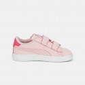 Puma Smash v2 Infant Shoes