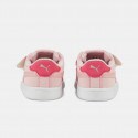 Puma Smash v2 Infant Shoes