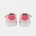 Puma Smash v2 Infant Shoes