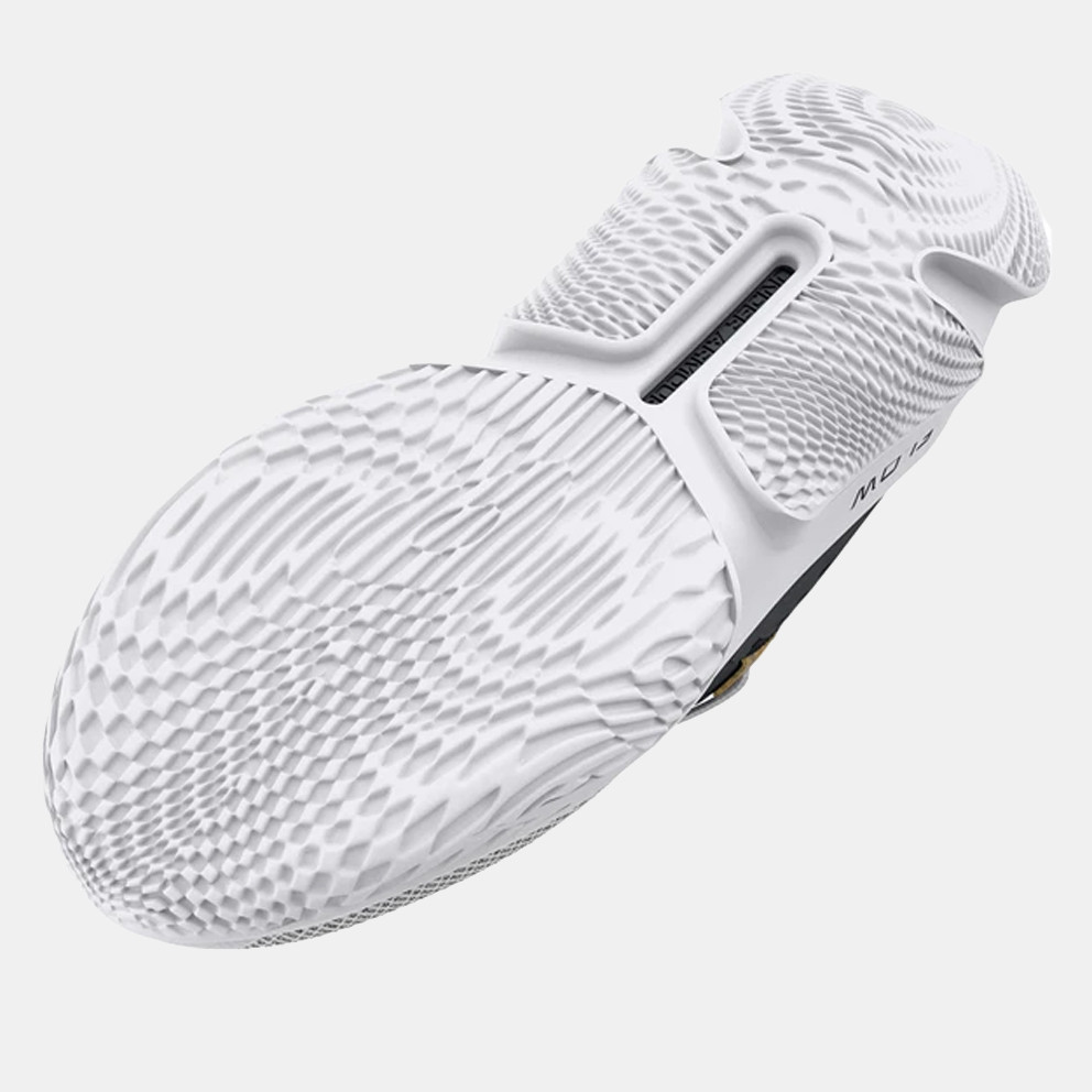 Under Armour Flow FUTR X 2 Men's Basketball Shoes