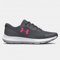 under-armour-w-surge-3