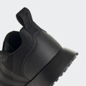 adidas Originals Multix Ανδρικά Παπούτσια