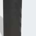 adidas Steel Bottle 0,75L