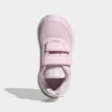 adidas Performance Tensaur Run 2.0 Infants Shoes