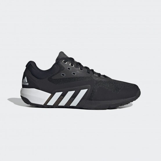 adidas dropset trainer m