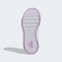 adidas Tensaur Sport 2.0 Παιδικά Παπούτσια