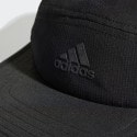 adidas Run 4D Cap A.R.