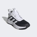 adidas Ownthegame 2.0 Παιδικά Μπασκετικά Μποτάκια