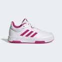 adidas Performance Tensaur Sport 2.0 Kids' Shoes