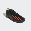 adidas X Speedportal.2 Fg Ανδρικά Ποδοσφαιρικά Παπούτσια