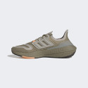 adidas Ultraboost 22 Ανδρικά Παπούτσια για Τρέξιμο