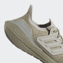 adidas Ultraboost 22 Ανδρικά Παπούτσια για Τρέξιμο