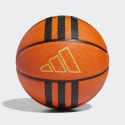 adidas 3-stripes Rubber X3 Μπάλα Μπάσκετ
