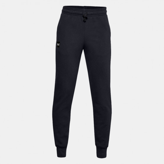 Under Armour Kid's Track Pants