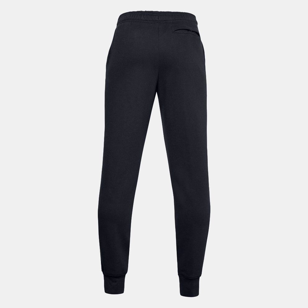 Under Armour Kid's Track Pants