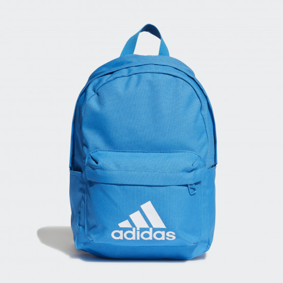 adidas Performance Kids' Backpack 11,5 L