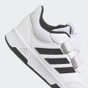 adidas Tensaur Βρεφικά Παπούτσια