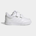adidas-tensaur-sport-training-hook-and-loop-shoes