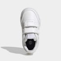 adidas Tensaur Βρεφικά Παπούτσια