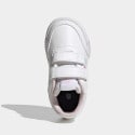 adidas Tensaur Βρεφικά Παπούτσια