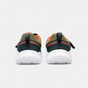 LOTTO Spacelite Amf II CI S Παιδικά Παπούτσια