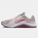 Nike MC Trainer 2 Women's Training Shoes