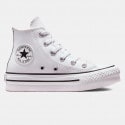 converse-chuck-taylor-all-star-eva-lift-leather