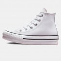 Converse Chuck Taylor All Star Lift Παιδικά Μποτάκια